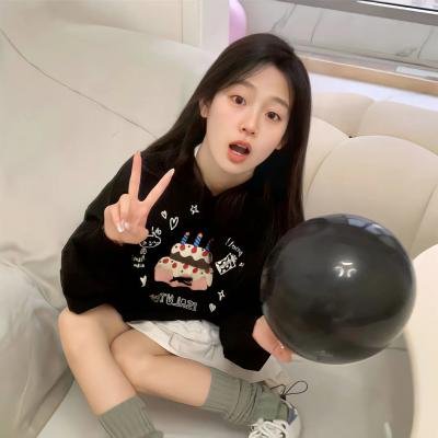 忘年之心 在线观看
